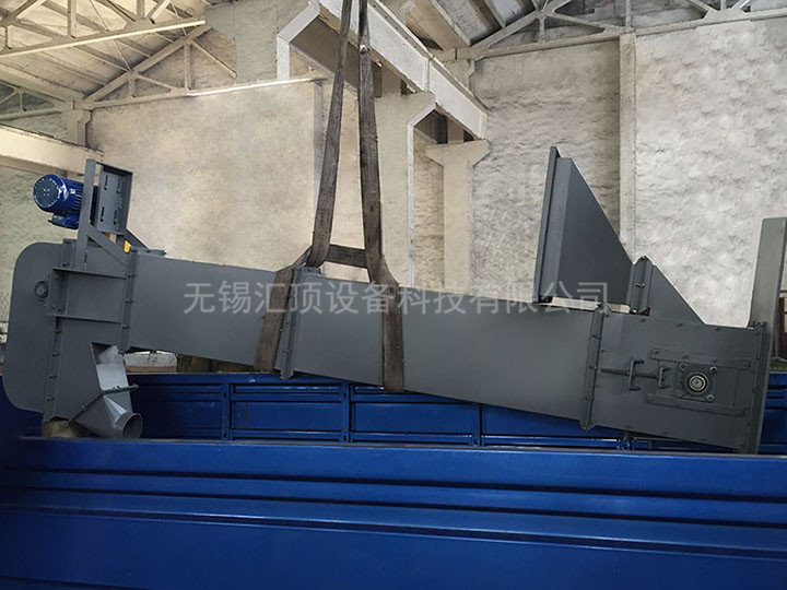 斗式提升機發貨